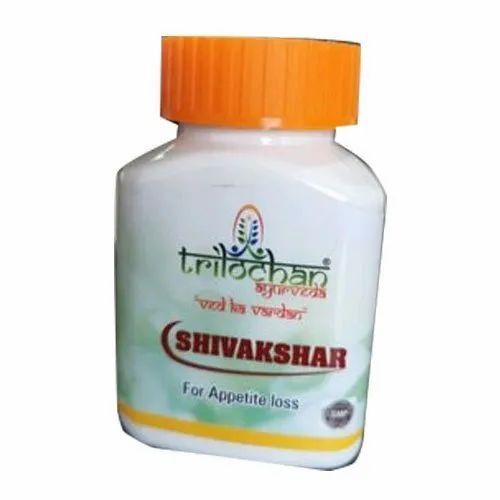 Trilochan Ayurveda Shivakshar Appetite Loss Tablet, 60 Tablets