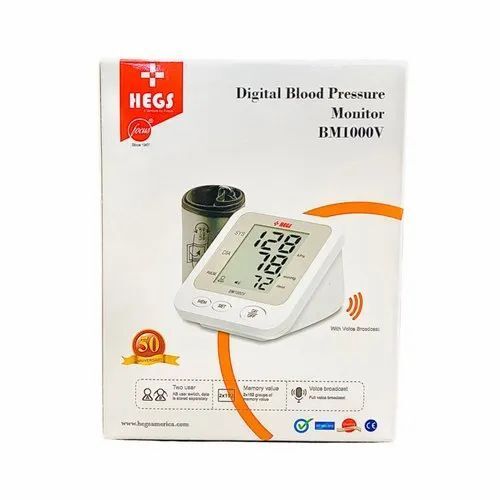 hegs bp monitor price