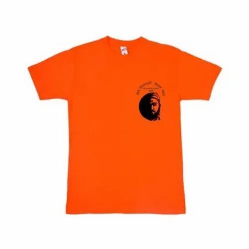 Mens Short Sleeve Round Neck Printed Orange Cotton T Shirt