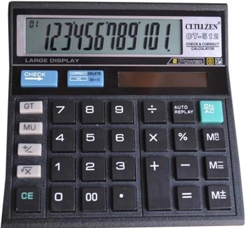 Calculator                                                                                                    