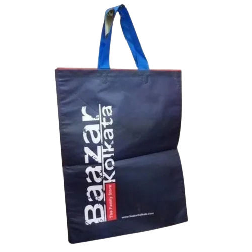 20 Inches Flexiloop Handle Printed Non Woven Shopping Bag For Apparels