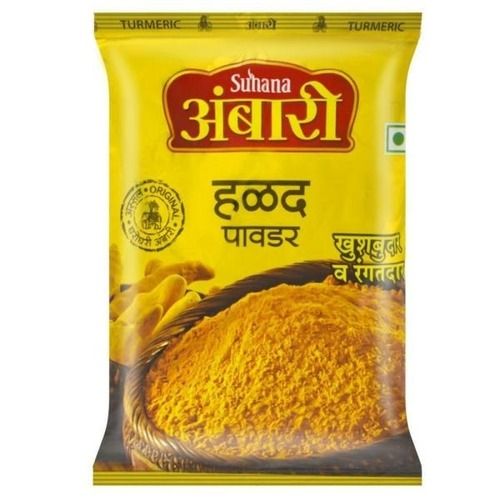 Yellow No Added Artificial Color Dried Raw Fine Ground Turmeric Powder