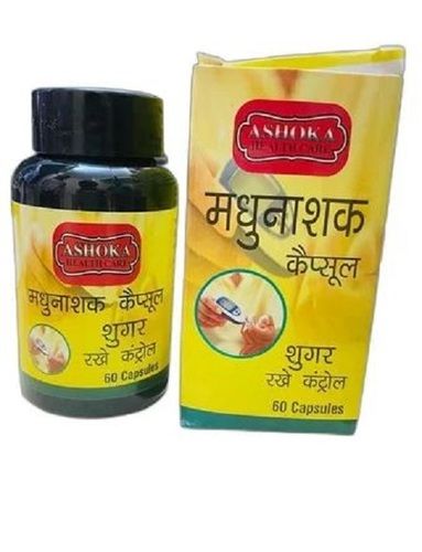 Pack Of 60 Herbal Capsule For Diabetic Control Use