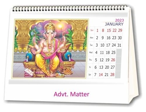 Durable 28X32X25 Cm Rectangular Premium Quality Binding Printed Calendar 