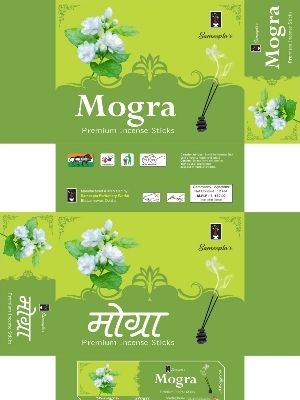 Green Agarbatti Packaging Paper Boxes