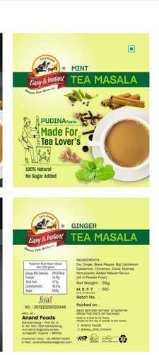 Rich In Taste Machine Dried Light Brown Tea Masala