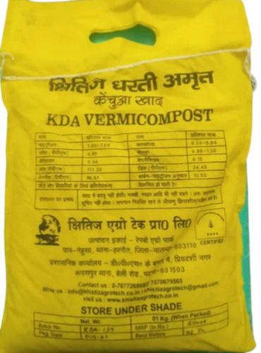 1 Kilogram Calcium Nitrate Manure Vermicompost Fertilizer Powder