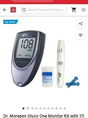 Soil Testing Equipment