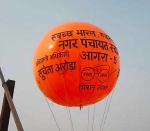 Printed Pvc Sky Balloon For Advertising And Promotion