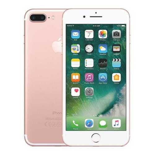 Multicolor Stylish And Attractive Mobile Phone