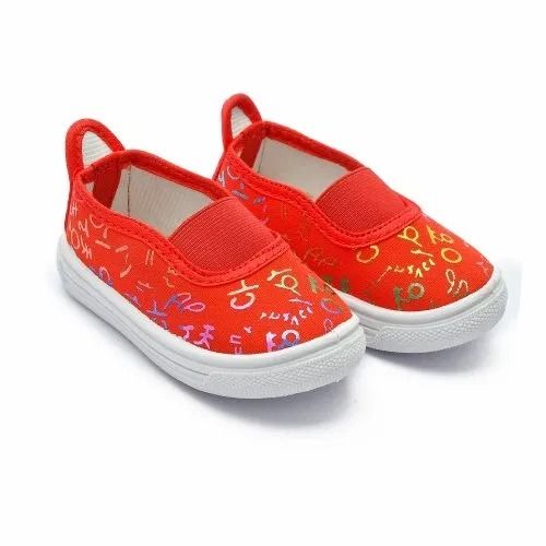 Baby Boy Girl Baby Size 6-12 Month Red Canvas Tennis Shoes | eBay