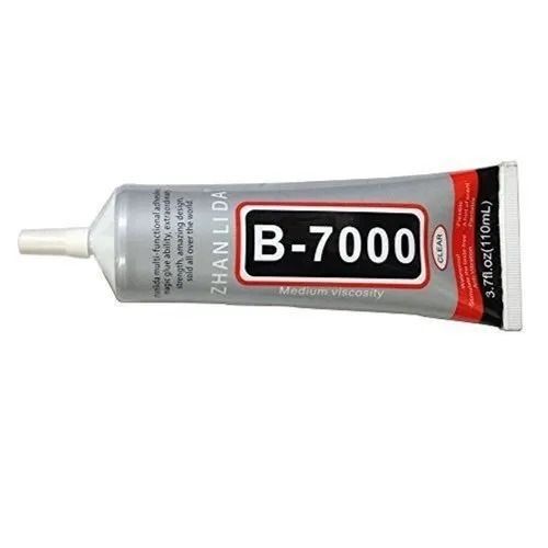 50 Gram 0.64 Gram Per Milliliter Adhesive Gum For Industrial Use  Ash %: 0.5%