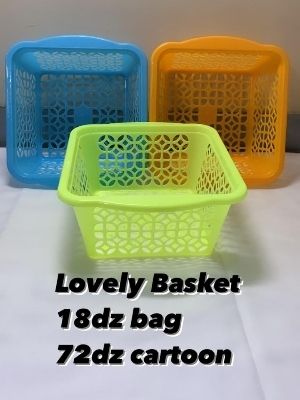 Multi Color Finely Finished Multipurpose Plastic Basket