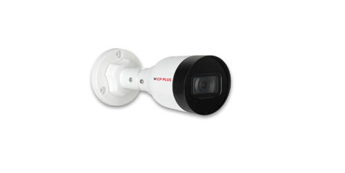 300 Gram And 120 Watt Waterproof 1270*1420 Pixel Bullet Camera For Industrial Uses Camera Pixels: 1.3 Megapixel (Mp )