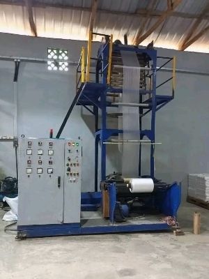 Plastic Blown Film Plant