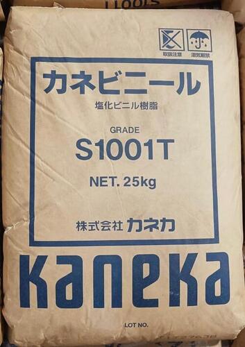 Kaneka S1001t Suspension Grade Pvc Resin