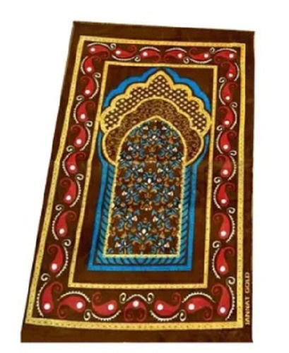 Multi 47X27 Inch Woven Back And Velvet Rectangular Janamaz For Prayer