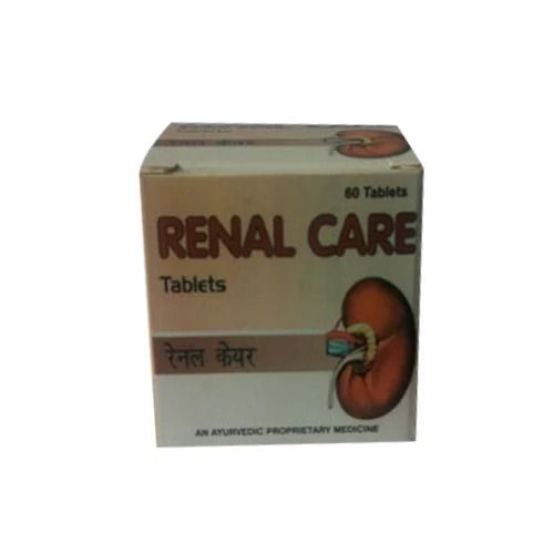 Removes Kidney Stone And Facilitates Smooth Healthcare Herbal Tablets