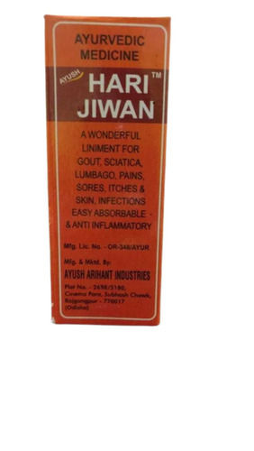 Ayurveda Joint Pain Relief Oil, Pack Of 100 Milliliter