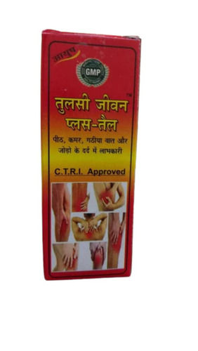 Ayurvedic Muscle Pain Oil, Pack Of 50 Milliliter 