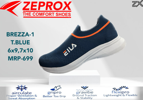 Mens Teal Blue Casual Wear Sports Running Shoes (Brezza-1) Insole Material: Eva