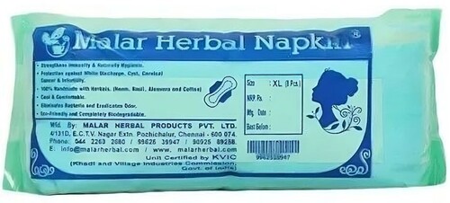 100% Handmade and Comfortable Sanitary Herbal Napkins (XL Size)