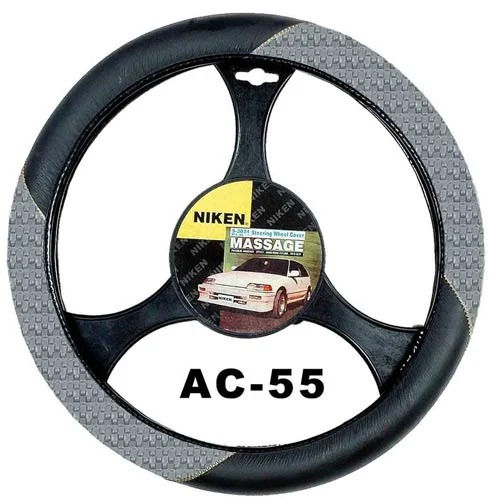 Rexine Car Steering Wheel Cover