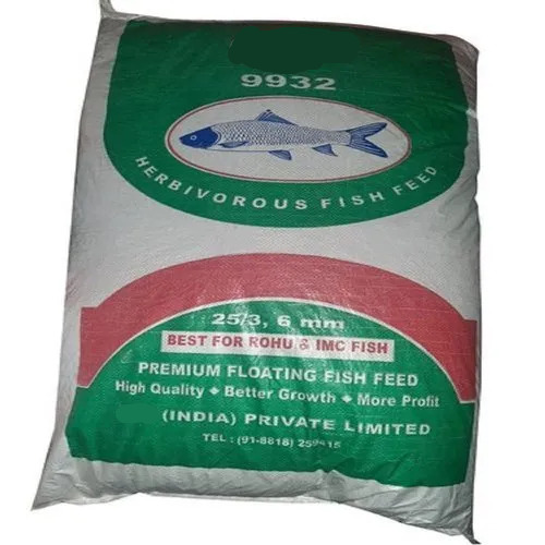 Cp 9932 Premium Floating Fish Feed at Best Price in Jehanabad | New ...