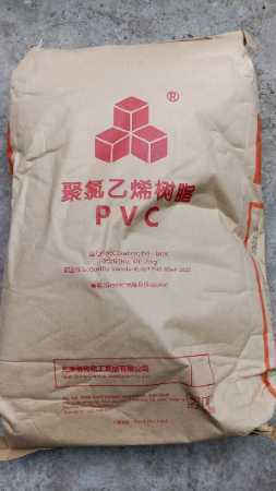 Industrial Grade PVC Resin