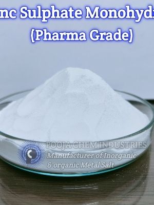 Zinc Sulfate Monohydrate At Best Price In Thane Maharashtra Pooja