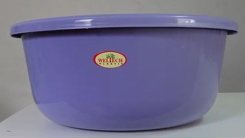 Plastic Ghamela - Color: Blue