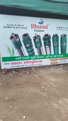 Submersible Pump