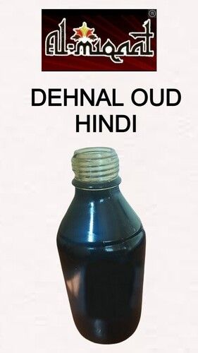 Dehnal Oud Hindi Perfume