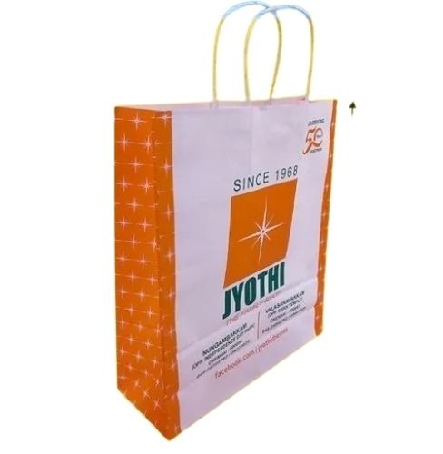 Modern Style Strong High Strength Printed Rope Handle Paper Disposable Shopping Bags