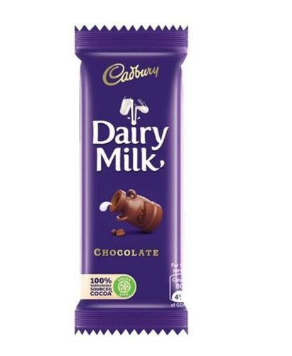 ब्राउन 23 ग्राम मीठा और स्वादिष्ट सॉलिड चॉकलेट बार