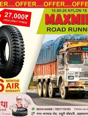 truck tyres