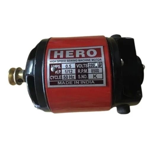 Red And Black 220 Voltage 50 Hertz Polished Finish Mild Steel Sewing Machine Motor