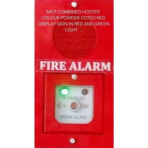 Silver Fire Alarm Panel With Multi Public Address System at Best Price