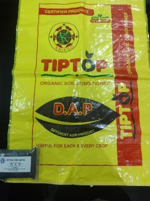 organic fertilizer