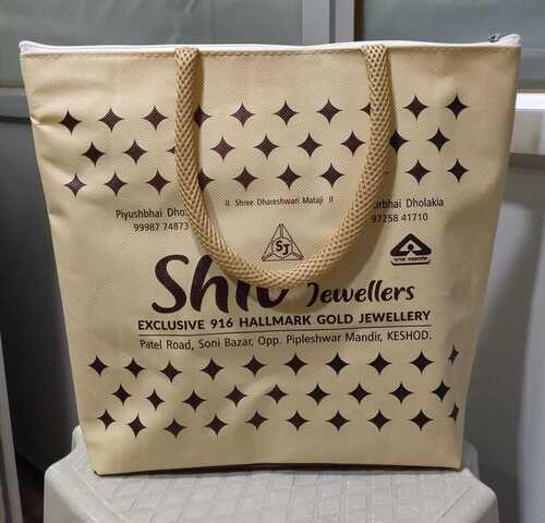 Eco Friendly Jute Carry Bag For Shopping Use