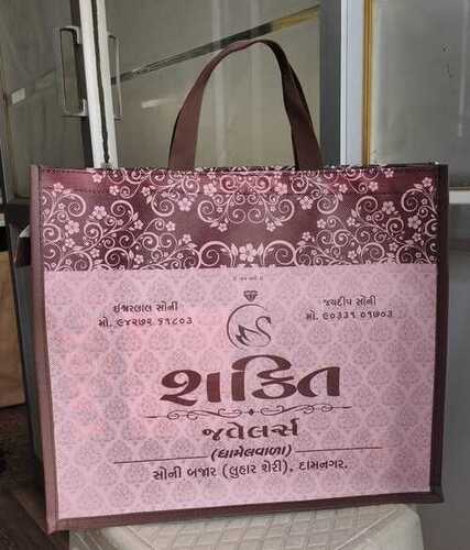 Eco Friendly Kraft Paper Bag For Shopping Use