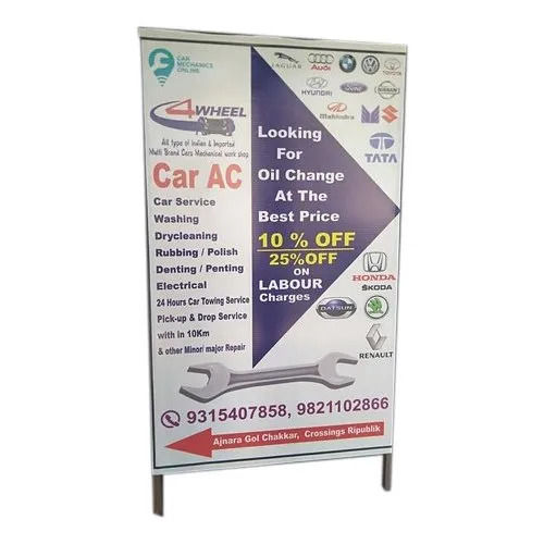 Banner Stande Application: For Promotional Purpose