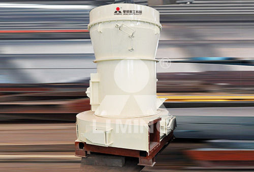 YGM Series Suspension Mill