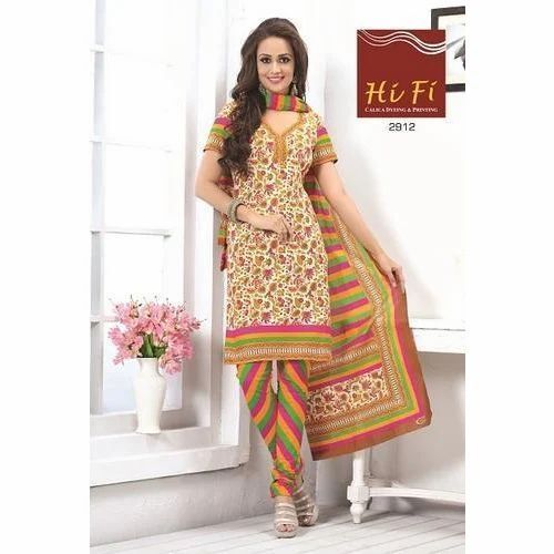 Ladies Designer Printed Cotton Salwar Suit With Dupatta For Casual Wear