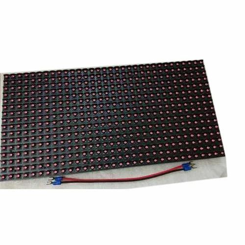 15 Watt 60 Hertz 220 Volt 16X10 Inches Rectangular Led Module Application: Outdoor And Indoor