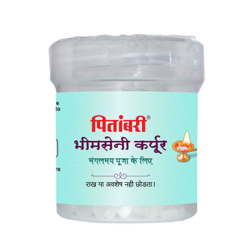 Bhimseni Karpoor (100 gm)