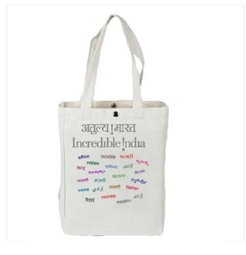 Cotton Tote Bag 