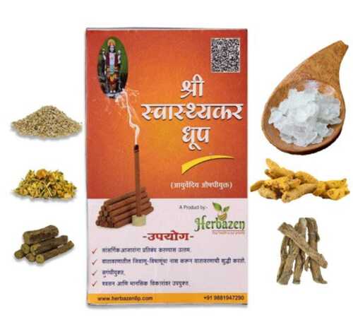 Ayurvedic Incense Dhoop For Cleansing The Environment
