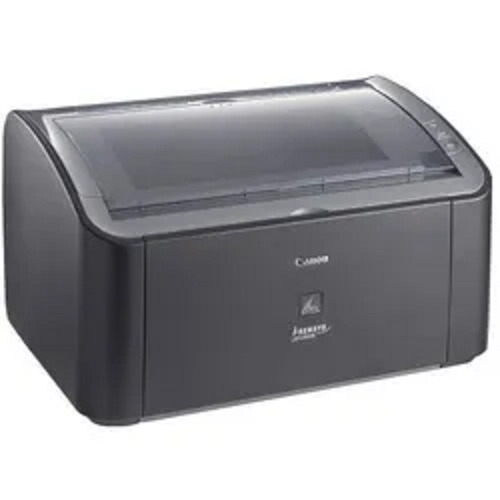 Silver Canon Lbp 2900 Laser Printer at Best Price in Ghaziabad