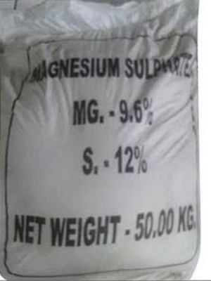 50 किलोग्राम पैक आयात ग्रेड मैग्नीशियम सल्फेट Mg 9.6% और S 12%